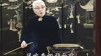 骆玉笙演唱京韵大鼓《连环计》- 经典戏曲下载下载