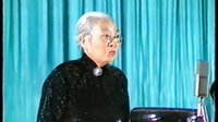 京韵大鼓《剑阁闻铃》-骆玉笙演唱经典选段，剧情简介及戏曲下载资源