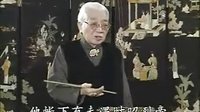 骆玉笙京韵大鼓《汜水关》-经典曲目赏析 - 戏曲下载网下载
