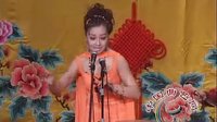 探晴雯 京韵大鼓 翟静婉 经典剧目 剧情简介下载