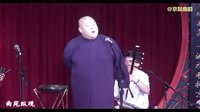 京韵大鼓《连环计》 应宁、王?波倾情演绎，马小祥等伴奏助力，带你领略经典剧情魅力下载