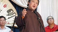 单刀会 京韵大鼓 王宝坤 经典剧目 剧情简介