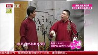 尹笑声 京韵大鼓 经典曲目 音频下载