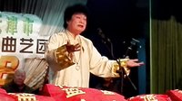 王连仲 京韵大鼓 - 经典曲目赏析