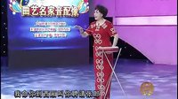 《鱼龙百戏 西河大鼓》郝艳霞 大西厢(配像) 《鱼龙百戏 西河大鼓》郝艳霞 大西厢(配像)