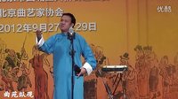 京韵大鼓《连环计》- 张 硕 - 经典戏曲下载 京韵大鼓《连环计》- 张 硕 - 经典戏曲下载
