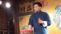 夏炎京韵大鼓《百山图》(马年开箱版)下载-经典曲目赏析下载