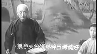 京韵大鼓《宁武关》- 刘宝全经典唱段 - 历史传奇剧目赏析