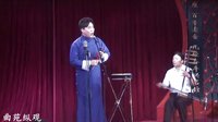 京韵大鼓《百山图》-夏炎演唱,经典曲目赏析 京韵大鼓《百山图》-夏炎演唱,经典曲目赏析