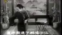60年代电影版京韵大鼓《丑末寅初》-骆玉笙经典演出_标清下载下载