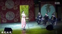 宝玉娶亲