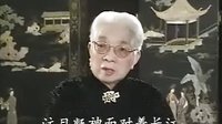 光荣的航行