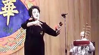 陈玉华 京韵大鼓《博望坡》 - 经典曲目赏析 陈玉华 京韵大鼓《博望坡》 - 经典曲目赏析
