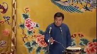 京韵大鼓《博望坡》- 唐柯演唱，高兆卿、孙家俊、矫恒瑾伴奏 - 经典戏曲片段下载下载