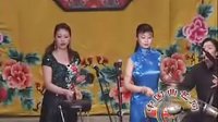 黛玉焚稿 京韵大鼓 王莉 王秋霞 经典剧目 剧情简介下载