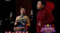 郭德纲于谦京韵大鼓《剑阁闻铃》片段 - 惊现谦哥唱大鼓! 郭德纲于谦京韵大鼓《剑阁闻铃》片段 - 惊现谦哥唱大鼓!