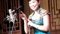 王?京韵大鼓《大西厢》 王?京韵大鼓《大西厢》