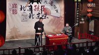 京韵大鼓《大西厢》- 叶蓬经典演绎，感受传统戏曲魅力