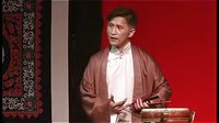 京?大鼓《完璧?邝》| 林文斌演唱,经典唱段赏析 京?大鼓《完璧?邝》| 林文斌演唱,经典唱段赏析