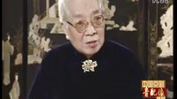 京韵大鼓 击鼓骂曹 经典唱段 耿其昌 李维康 主演 高清音配像精粹下载