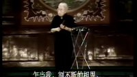 骆玉笙京韵大鼓《剑阁闻铃》-经典曲目赏析 - 戏曲下载网下载