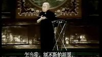 京韵大鼓《剑阁闻铃》- 骆玉笙经典演绎,感受唐玄宗与杨贵妃的深情厚谊 京韵大鼓《剑阁闻铃》- 骆玉笙经典演绎,感受唐玄宗与杨贵妃的深情厚谊