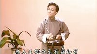 白云鹏 - 京韵大鼓《别紫娟》| 经典老唱片 | 高清修复版下载