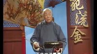 京韵大鼓《七星灯》-白奉霖演唱版,经典剧情解析,戏曲下载资源 京韵大鼓《七星灯》-白奉霖演唱版,经典剧情解析,戏曲下载资源