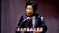 小岚云先生演唱的京韵大鼓《大西厢》,经典爱情故事,领略传统曲艺魅力 小岚云先生演唱的京韵大鼓《大西厢》,经典爱情故事,领略传统曲艺魅力