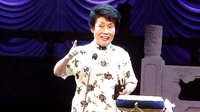 京韵大鼓《丑末寅初》下载|经典曲艺选段|陆倚琴演唱版 京韵大鼓《丑末寅初》下载|经典曲艺选段|陆倚琴演唱版
