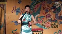 京韵大鼓《哭黛玉》片段-王莉演唱 经典戏曲选段欣赏