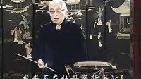 骆玉笙演唱京韵大鼓《连环计》- 经典戏曲下载下载