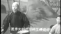 京韵大鼓《宁武关》- 刘宝全经典唱段 - 历史传奇剧目赏析