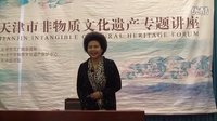 骆派京韵大鼓的传承与发展 刘春爱经典演出DVD 骆派京韵大鼓的传承与发展 刘春爱经典演出DVD