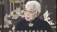 骆玉笙京韵大鼓专辑Ｂ
