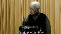 桃花庄