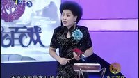 鱼龙百戏-京韵大鼓
