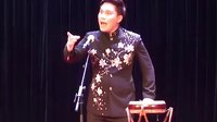 夏炎京韵大鼓《活捉三郎》- 经典戏曲下载 - 京韵大鼓名段赏析 夏炎京韵大鼓《活捉三郎》- 经典戏曲下载 - 京韵大鼓名段赏析