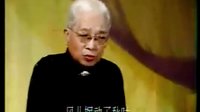子期听琴