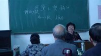 跟李光荣学京韵大鼓 第2集 | 李光荣京韵大鼓教学视频