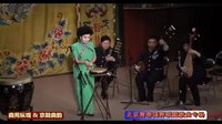京韵大鼓《击鼓骂曹》- 刘春爱演唱，经典剧目剧情介绍及演员阵容下载