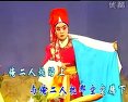 太谷秧歌《大吃醋》- 经典戏曲下载 - 高清视频在线观看