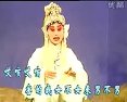 太谷秧歌《大上坟》全集 - 经典戏曲下载 - 高清MP4在线观看