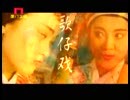 花灯小戏冤家 - 精彩戏曲下载 花灯小戏冤家 - 精彩戏曲下载