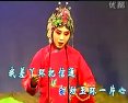 太谷秧歌《登楼》全本/片段下载-经典戏曲剧目-剧情简介及演员表下载