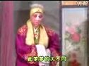 繁峙秧歌《姜郎休妻》 经典戏曲,夫妻矛盾与和解的精彩演绎 繁峙秧歌《姜郎休妻》 经典戏曲,夫妻矛盾与和解的精彩演绎
