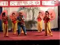 春游弥勒