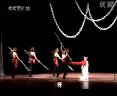 花灯戏斩窦娥