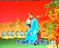 太谷秧歌《烧窑》全集下载_经典晋剧剧目高清MP4资源 - 戏曲下载网