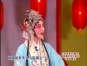 柳腔《刘海戏金蟾》袁玲专场演出_经典神话戏曲全本高清下载 柳腔《刘海戏金蟾》袁玲专场演出_经典神话戏曲全本高清下载